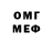 Amphetamine 97% stepan kikina