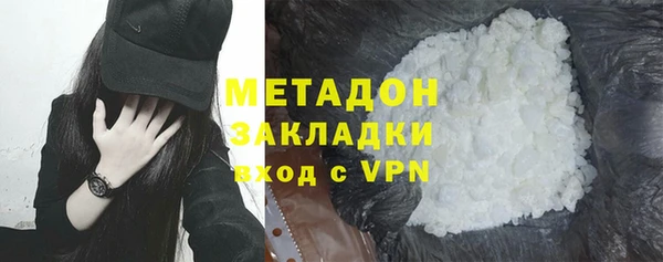 эйфоретик Алексин