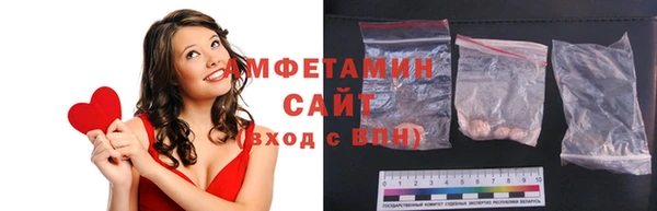 эйфоретик Алексин