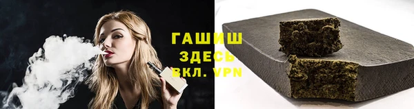 меф Алексеевка