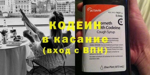 гидра Приозерск