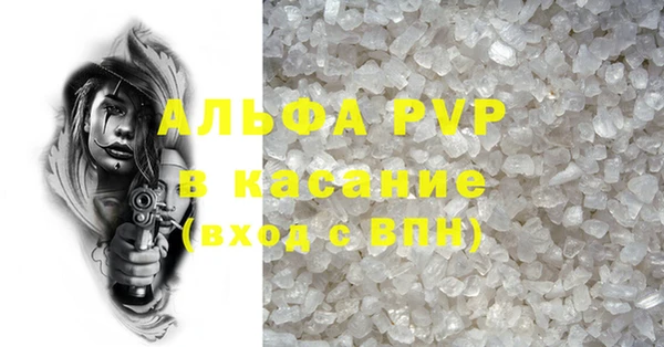 героин Пролетарск
