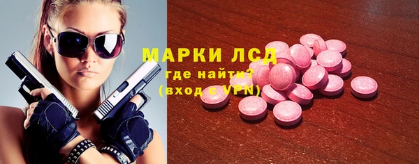 меф Алексеевка