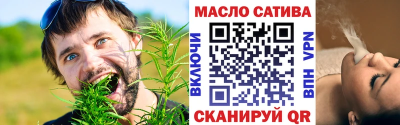 Дистиллят ТГК концентрат Ардатов